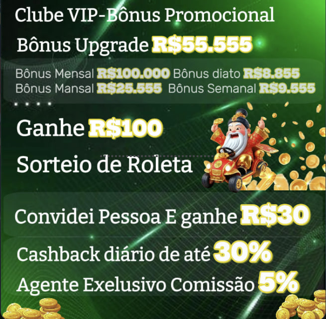 Processo-De-Entrada